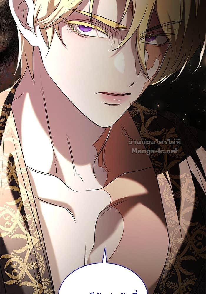 Doujin-Lc- อ่าน โดจิน มังฮวา เกาหลี ญี่ปุ่น จีน แปลไทย ชายาคนสุดท้ายของเจ้าชายไร้หัวใจ ตอนที่ 1 2 3 4 5 6 7 8 9 10 11 12 13 14 ฟรี ไม่มีโฆษณา อ่าน โดจิน Manhwa เกาหลี ญี่ปุ่น จีน เรามีครบ คัดมาให้เน้นๆ โดจิน 18+ รับประกันความฟินโดย Doujin Lc