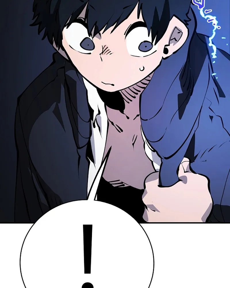 Player ตอนที่ 36 รูปที่ 98