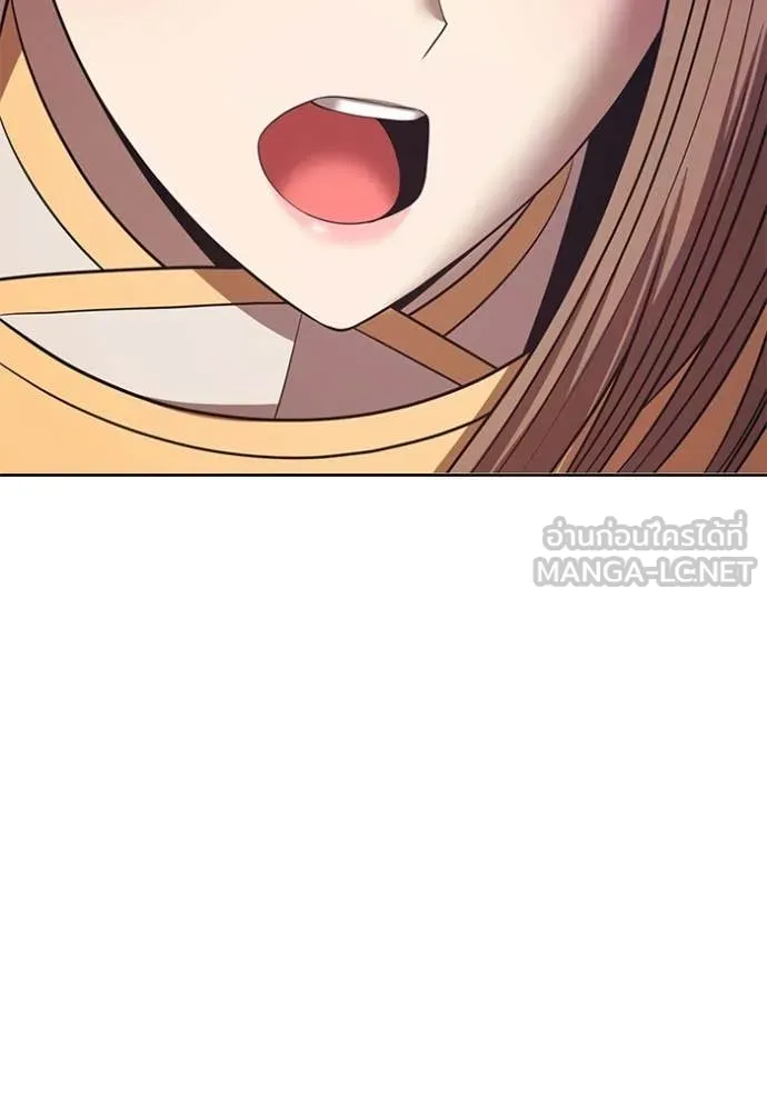 +99 ท่อนไม้ ตอนที่ 173 รูปที่ 46