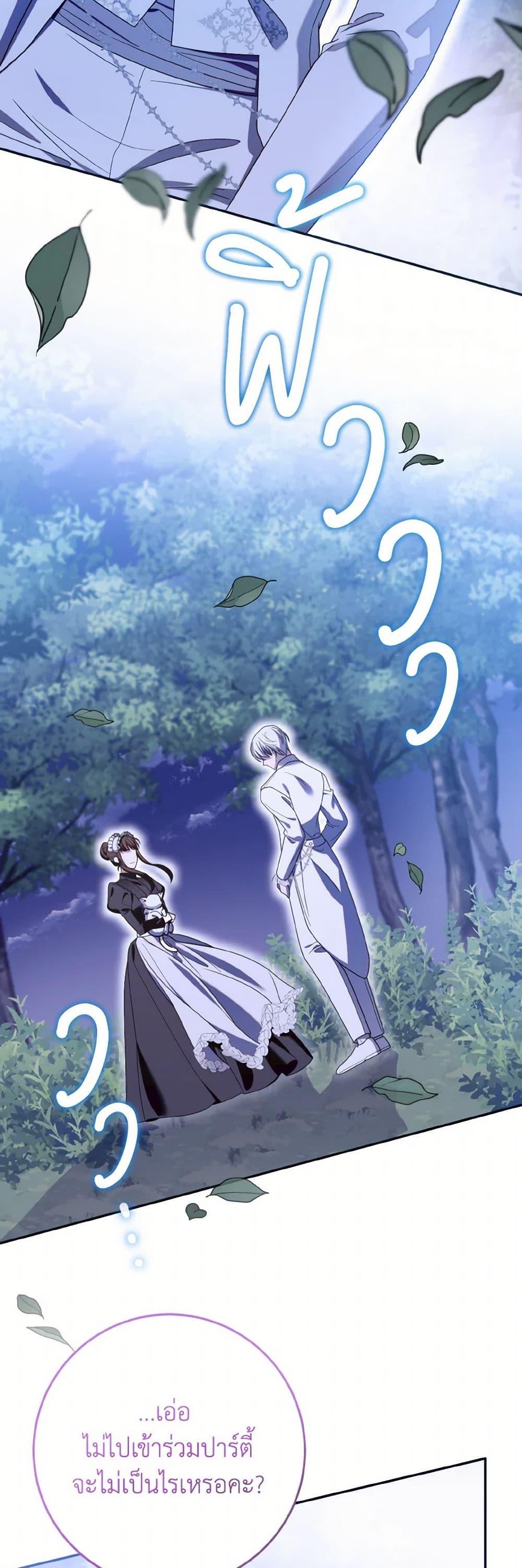 Manga-lc-com อ่านมังงะ อ่านการ์ตูน ออนไลน์ ฟรี I Met the Male Lead in Prison ตอนที่ 1 2 3 4 5 6 7 8 9 10 11 12 13 14 ฟรี ไม่มีโฆษณา Manga-lc - อ่าน มังงะ อ่าน การ์ตูน ออนไลน์ อ่านมังงะ ฟรี