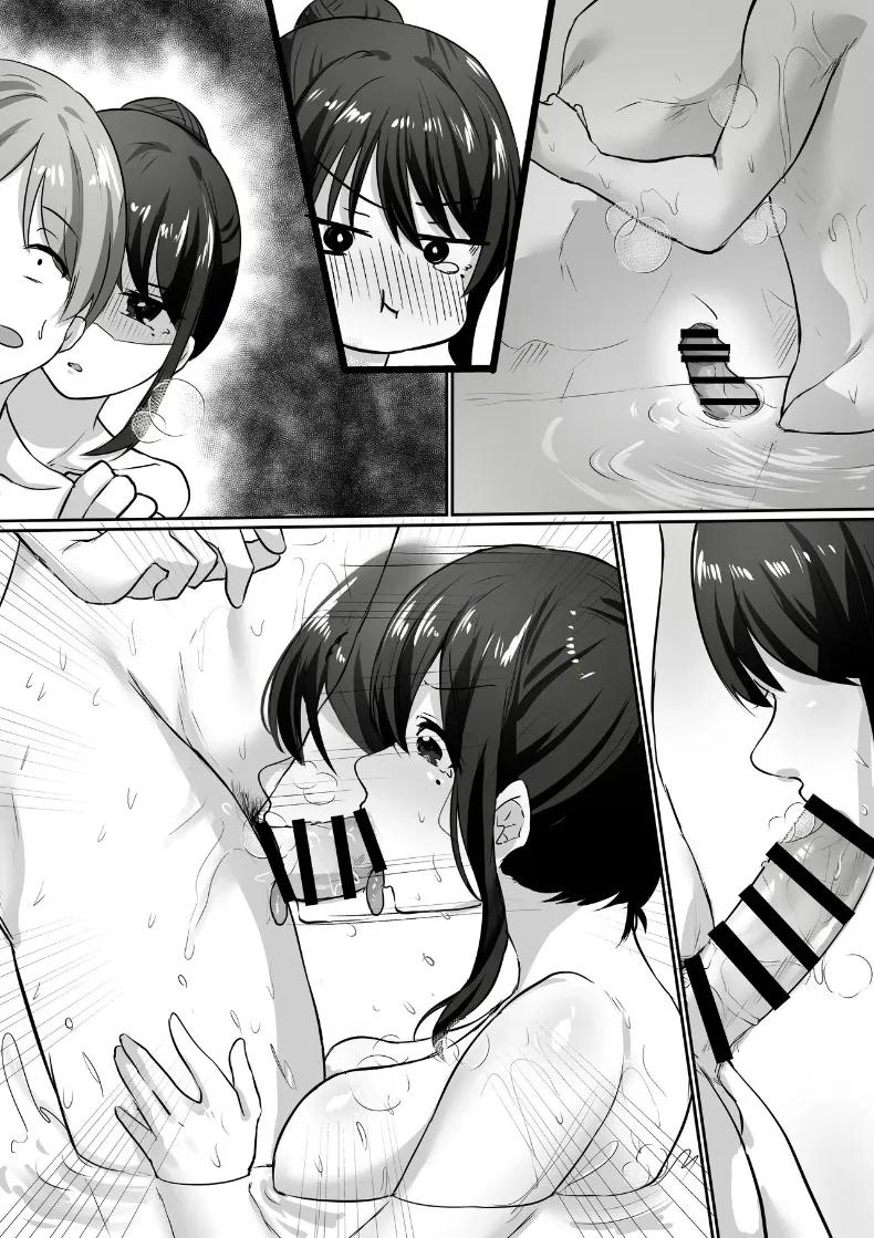 Doujin-Lc- อ่าน โดจิน มังฮวา เกาหลี ญี่ปุ่น จีน แปลไทย แม่บ้านผู้ใจดีกับคนเก็บตัวอย่างผม (Kawai, TODO Kantoku) ตอนที่ 1 2 3 4 5 6 7 8 9 10 11 12 13 14 ฟรี ไม่มีโฆษณา อ่าน โดจิน Manhwa เกาหลี ญี่ปุ่น จีน เรามีครบ คัดมาให้เน้นๆ โดจิน 18+ รับประกันความฟินโดย  Doujin Lc