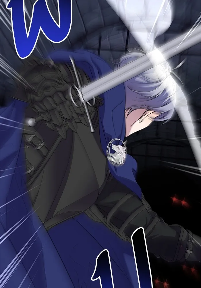 หวานใจสุดโหดโหมดเชื่อง ตอนที่ 78 รูปที่ 37