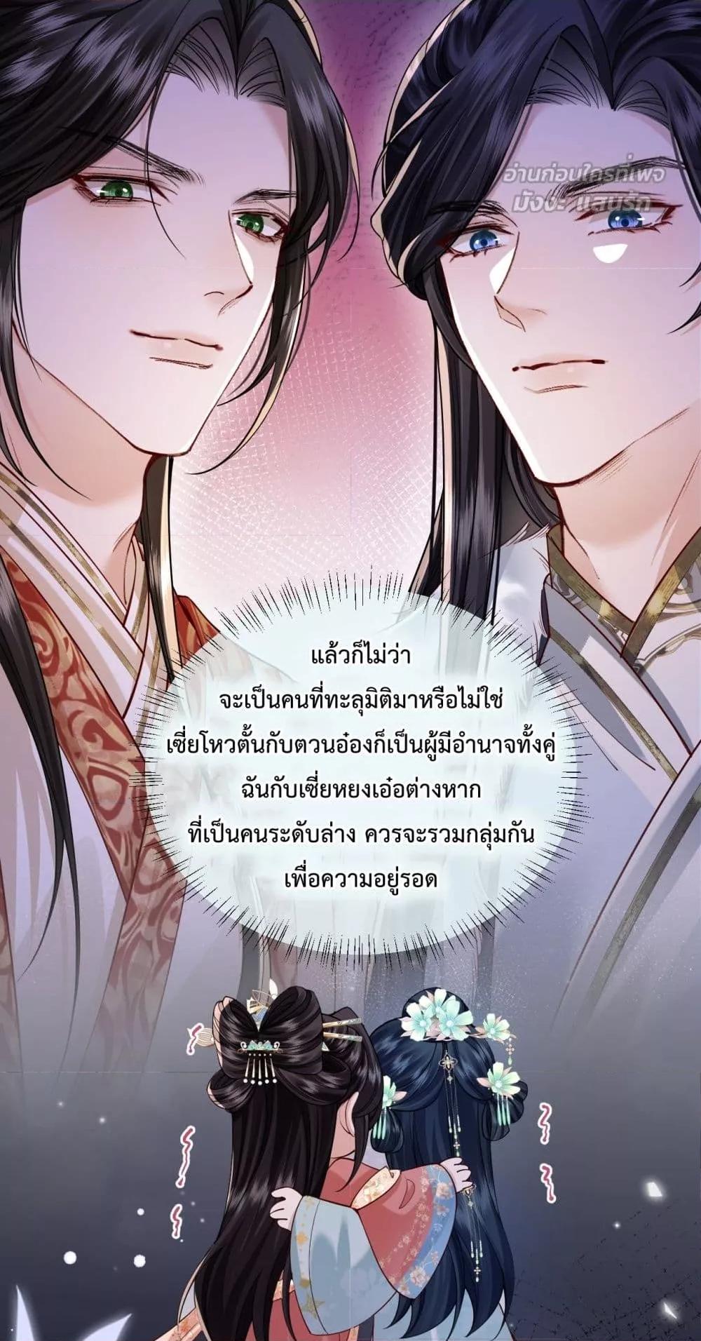 Manga-lc-com อ่านมังงะ อ่านการ์ตูน ออนไลน์ ฟรี HowDareYou– ตอนที่ 1 2 3 4 5 6 7 8 9 10 11 12 13 14 ฟรี ไม่มีโฆษณา Manga-lc - อ่าน มังงะ อ่าน การ์ตูน ออนไลน์ อ่านมังงะ ฟรี