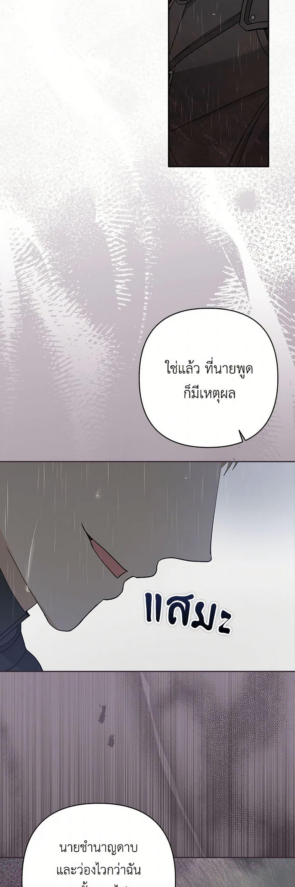 Manga-lc-com อ่านมังงะ อ่านการ์ตูน ออนไลน์ ฟรี Two Names of Night ตอนที่ 1 2 3 4 5 6 7 8 9 10 11 12 13 14 ฟรี ไม่มีโฆษณา Manga-lc - อ่าน มังงะ อ่าน การ์ตูน ออนไลน์ อ่านมังงะ ฟรี