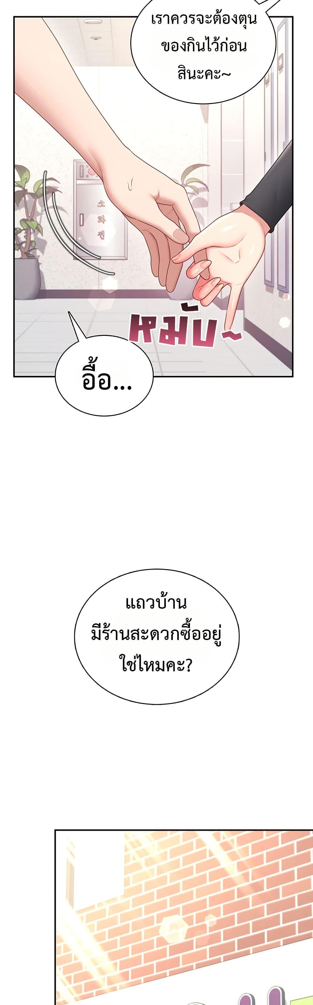 Doujin-Lc- อ่าน โดจิน มังฮวา เกาหลี ญี่ปุ่น จีน แปลไทย Wireless Onahole ตอนที่ 1 2 3 4 5 6 7 8 9 10 11 12 13 14 ฟรี ไม่มีโฆษณา อ่าน โดจิน Manhwa เกาหลี ญี่ปุ่น จีน เรามีครบ คัดมาให้เน้นๆ โดจิน 18+ รับประกันความฟินโดย  Doujin Lc