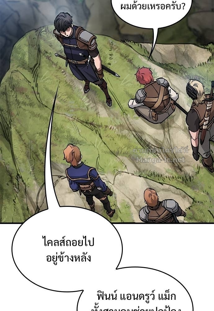 Doujin-Lc- อ่าน โดจิน มังฮวา เกาหลี ญี่ปุ่น จีน แปลไทย อัศวินวันเดียว ตอนที่ 1 2 3 4 5 6 7 8 9 10 11 12 13 14 ฟรี ไม่มีโฆษณา อ่าน โดจิน Manhwa เกาหลี ญี่ปุ่น จีน เรามีครบ คัดมาให้เน้นๆ โดจิน 18+ รับประกันความฟินโดย Doujin Lc