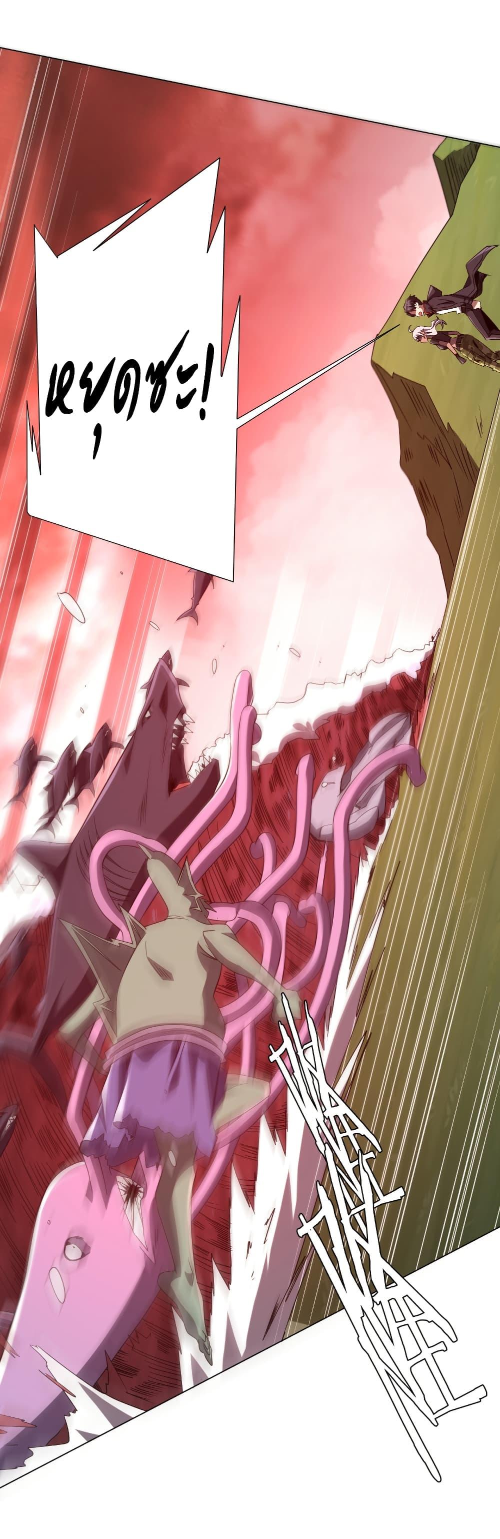 Manga-lc-com อ่านมังงะ อ่านการ์ตูน ออนไลน์ ฟรี Start with Trillions of Coins ตอนที่ 1 2 3 4 5 6 7 8 9 10 11 12 13 14 ฟรี ไม่มีโฆษณา Manga-lc - อ่าน มังงะ อ่าน การ์ตูน ออนไลน์ อ่านมังงะ ฟรี