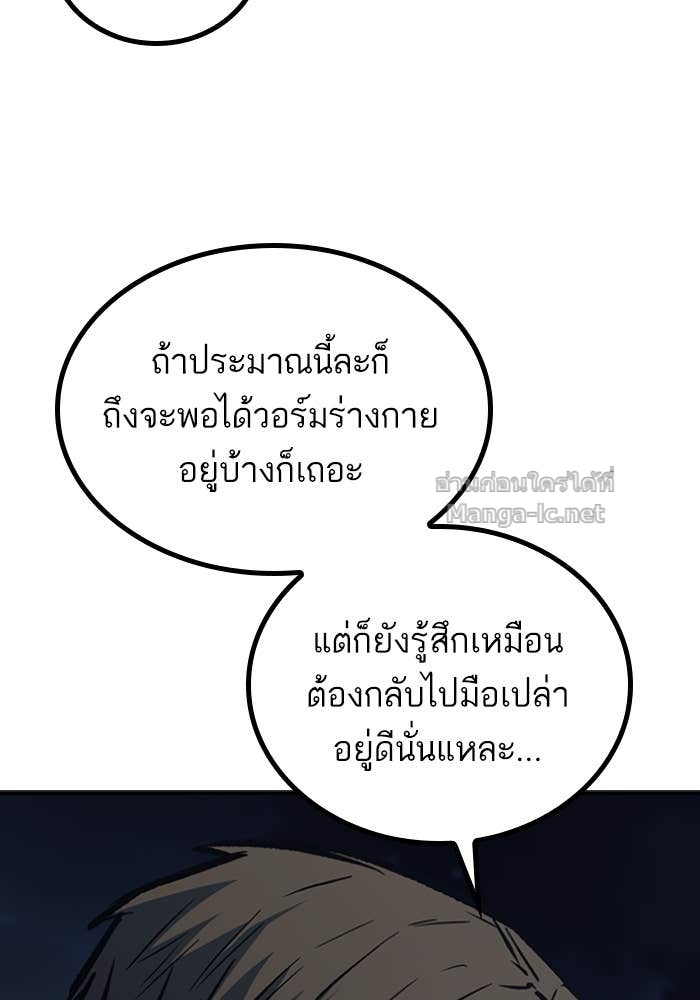 Doujin-Lc- อ่าน โดจิน มังฮวา เกาหลี ญี่ปุ่น จีน แปลไทย HECTOPASCAL ตอนที่ 1 2 3 4 5 6 7 8 9 10 11 12 13 14 ฟรี ไม่มีโฆษณา อ่าน โดจิน Manhwa เกาหลี ญี่ปุ่น จีน เรามีครบ คัดมาให้เน้นๆ โดจิน 18+ รับประกันความฟินโดย Doujin Lc