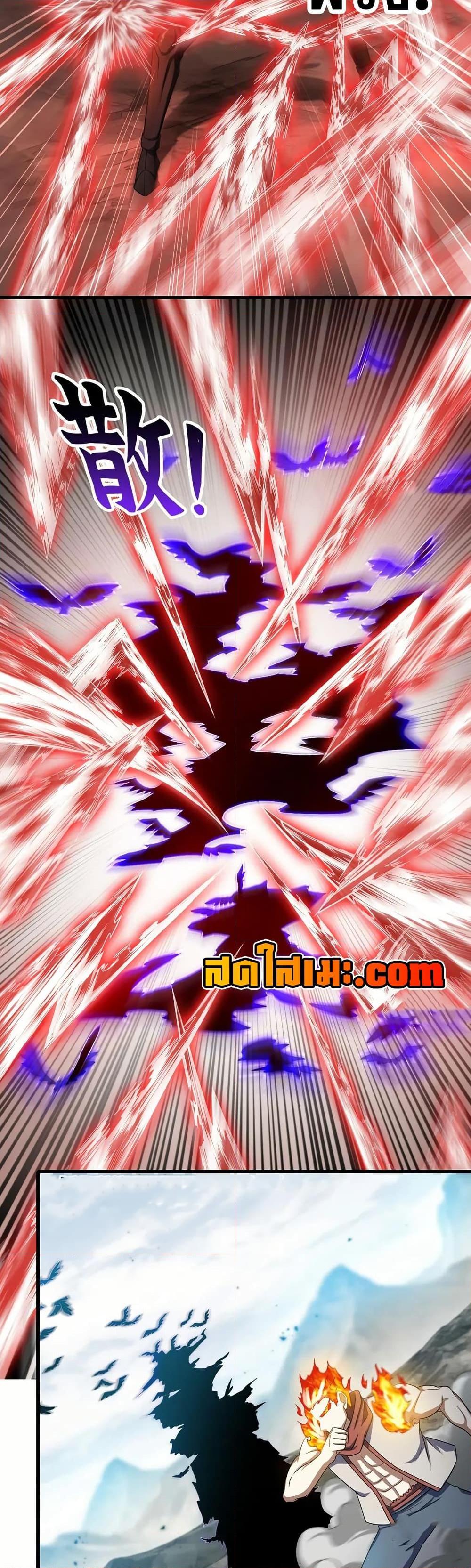 Manga-lc-com อ่านมังงะ อ่านการ์ตูน ออนไลน์ ฟรี My Wife is a Demon Queen ตอนที่ 1 2 3 4 5 6 7 8 9 10 11 12 13 14 ฟรี ไม่มีโฆษณา Manga-lc - อ่าน มังงะ อ่าน การ์ตูน ออนไลน์ อ่านมังงะ ฟรี