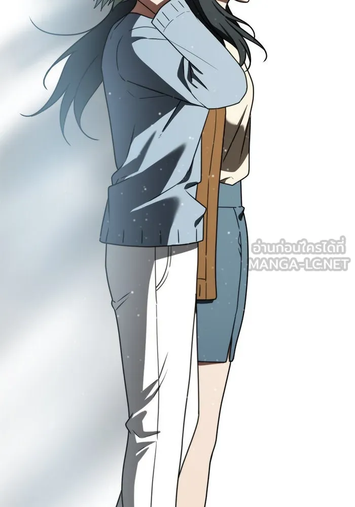 ช่วยเปลี่ยนฉันที ตอนที่ 122. ซูดูนา 21 รูปที่ 189