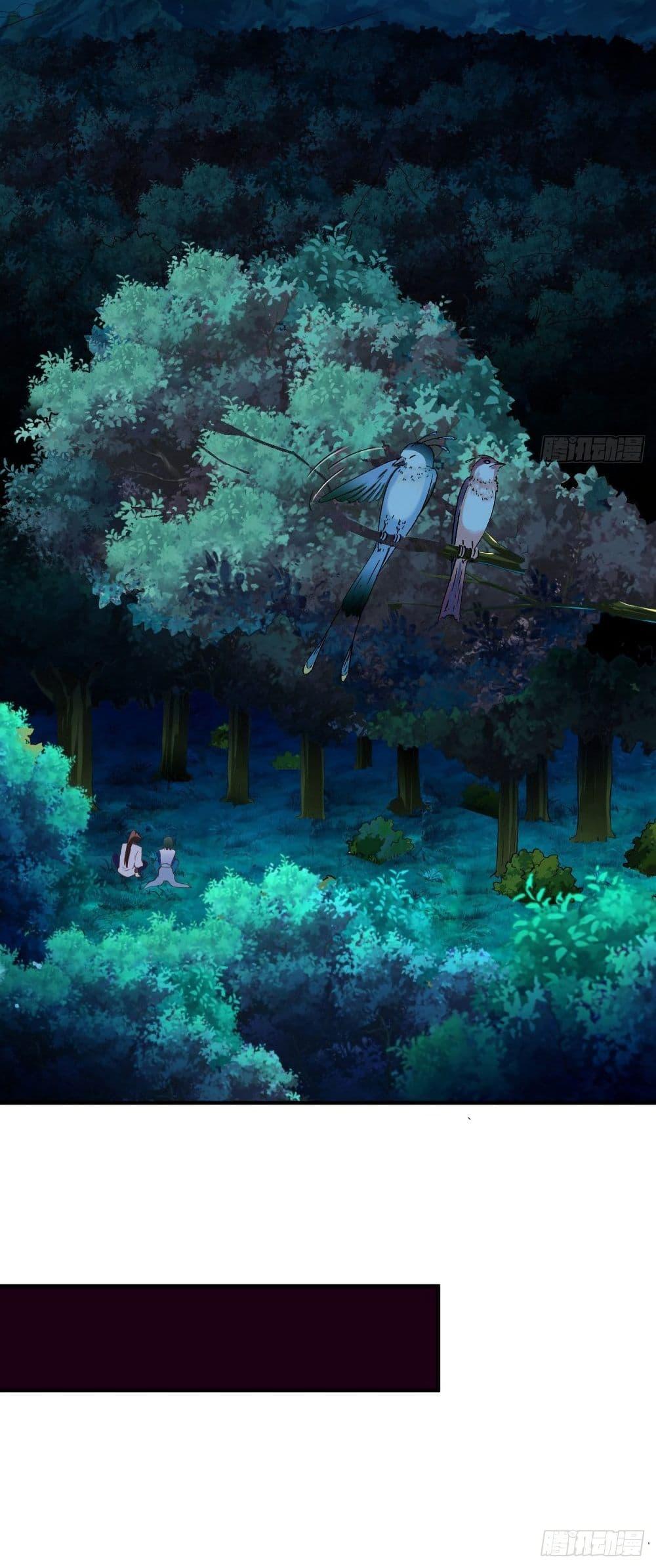 Manga-lc-com อ่านมังงะ อ่านการ์ตูน ออนไลน์ ฟรี The Legendary Tripod ตอนที่ 1 2 3 4 5 6 7 8 9 10 11 12 13 14 ฟรี ไม่มีโฆษณา Manga-lc - อ่าน มังงะ อ่าน การ์ตูน ออนไลน์ อ่านมังงะ ฟรี