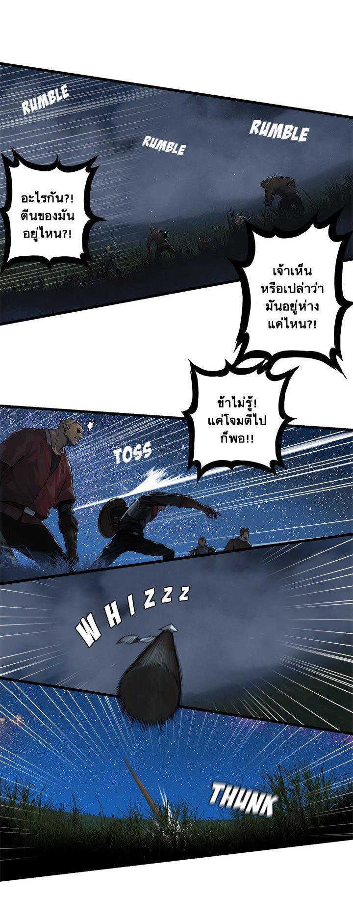 Manga-lc-com อ่านมังงะ อ่านการ์ตูน ออนไลน์ ฟรี Her Summon ตอนที่ 1 2 3 4 5 6 7 8 9 10 11 12 13 14 ฟรี ไม่มีโฆษณา Manga-lc - อ่าน มังงะ อ่าน การ์ตูน ออนไลน์ อ่านมังงะ ฟรี