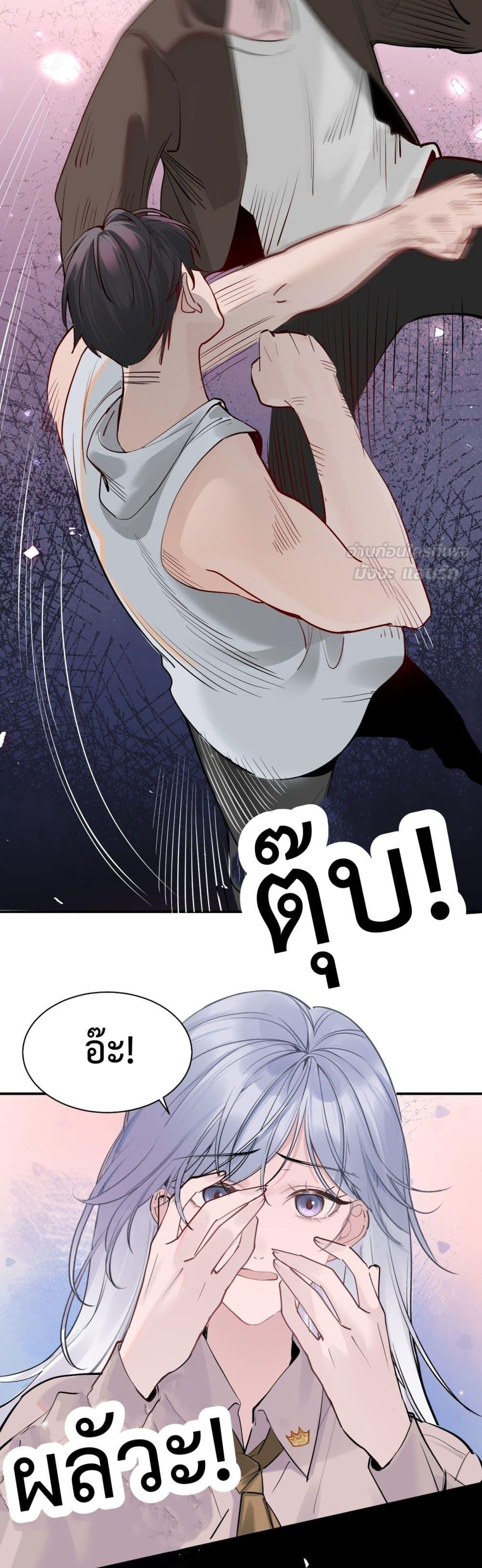 Manga-lc-com อ่านมังงะ อ่านการ์ตูน ออนไลน์ ฟรี TheLittleSecr ตอนที่ 1 2 3 4 5 6 7 8 9 10 11 12 13 14 ฟรี ไม่มีโฆษณา Manga-lc - อ่าน มังงะ อ่าน การ์ตูน ออนไลน์ อ่านมังงะ ฟรี