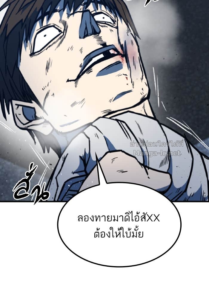 Doujin-Lc- อ่าน โดจิน มังฮวา เกาหลี ญี่ปุ่น จีน แปลไทย HECTOPASCAL ตอนที่ 1 2 3 4 5 6 7 8 9 10 11 12 13 14 ฟรี ไม่มีโฆษณา อ่าน โดจิน Manhwa เกาหลี ญี่ปุ่น จีน เรามีครบ คัดมาให้เน้นๆ โดจิน 18+ รับประกันความฟินโดย Doujin Lc
