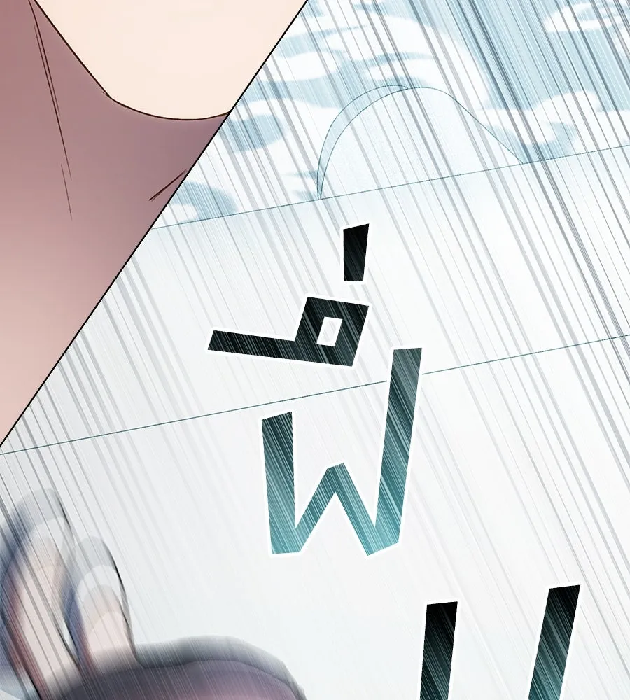 เล่ห์รักชนชั้นสูง ตอนที่ 21 รูปที่ 64