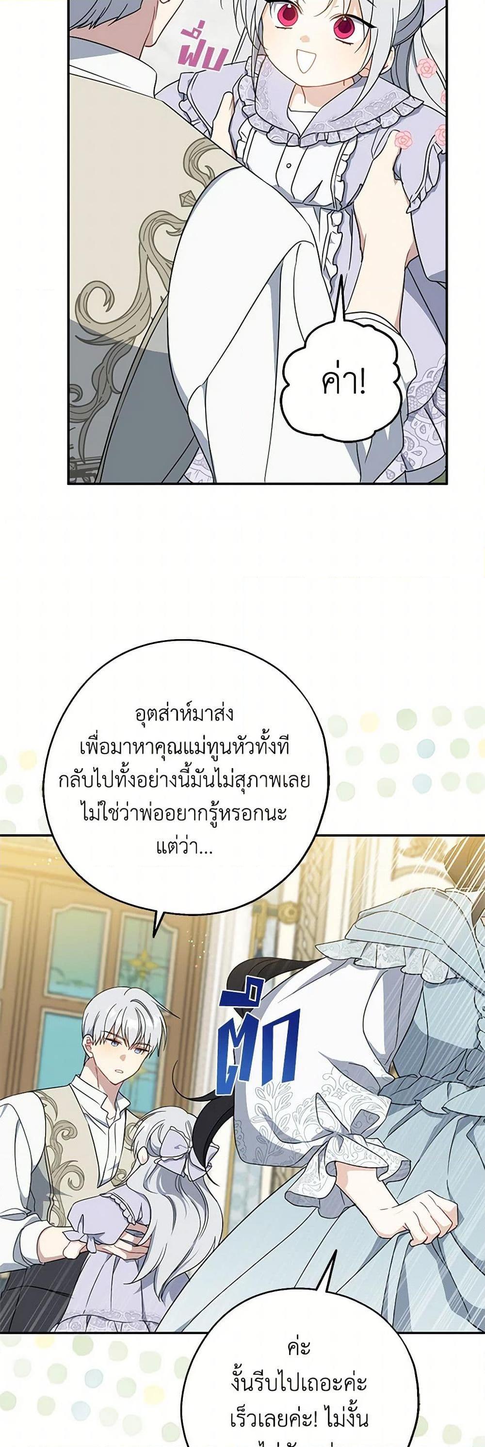 Manga-lc-com อ่านมังงะ อ่านการ์ตูน ออนไลน์ ฟรี Here Comes The Silver Spoon! ตอนที่ 1 2 3 4 5 6 7 8 9 10 11 12 13 14 ฟรี ไม่มีโฆษณา Manga-lc - อ่าน มังงะ อ่าน การ์ตูน ออนไลน์ อ่านมังงะ ฟรี