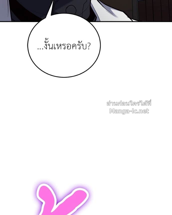 Doujin-Lc- อ่าน โดจิน มังฮวา เกาหลี ญี่ปุ่น จีน แปลไทย ฮีลเลอร์กำมะลอ ตอนที่ 1 2 3 4 5 6 7 8 9 10 11 12 13 14 ฟรี ไม่มีโฆษณา อ่าน โดจิน Manhwa เกาหลี ญี่ปุ่น จีน เรามีครบ คัดมาให้เน้นๆ โดจิน 18+ รับประกันความฟินโดย Doujin Lc