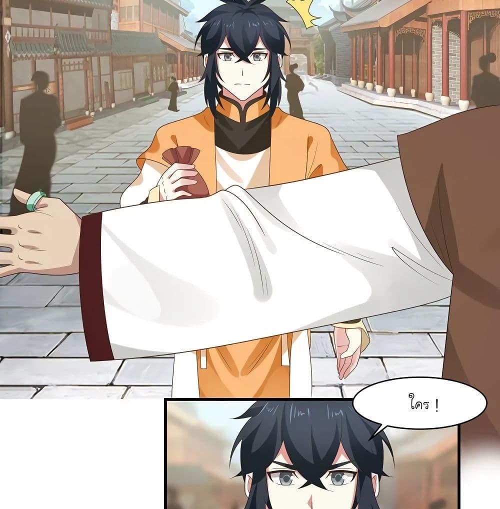 Manga-lc-com อ่านมังงะ อ่านการ์ตูน ออนไลน์ ฟรี Chaos Alchemist ตอนที่ 1 2 3 4 5 6 7 8 9 10 11 12 13 14 ฟรี ไม่มีโฆษณา Manga-lc - อ่าน มังงะ อ่าน การ์ตูน ออนไลน์ อ่านมังงะ ฟรี