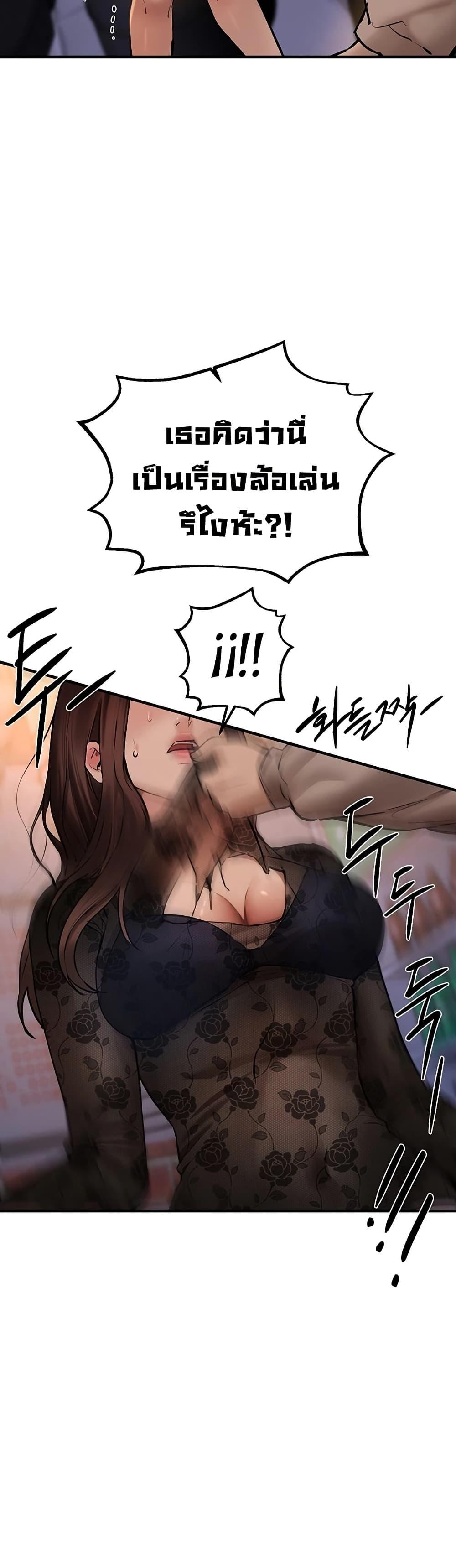Doujin-Lc- อ่าน โดจิน มังฮวา เกาหลี ญี่ปุ่น จีน แปลไทย Beautiful Days ตอนที่ 1 2 3 4 5 6 7 8 9 10 11 12 13 14 ฟรี ไม่มีโฆษณา อ่าน โดจิน Manhwa เกาหลี ญี่ปุ่น จีน เรามีครบ คัดมาให้เน้นๆ โดจิน 18+ รับประกันความฟินโดย  Doujin Lc