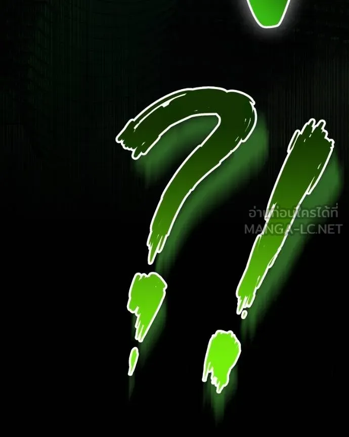 มือสังหารพันธุ์อมตะ ตอนที่ 29 รูปที่ 6