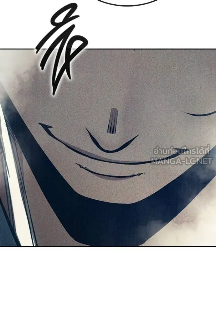 เยาวชนคนคุก ตอนที่ 83 รูปที่ 107