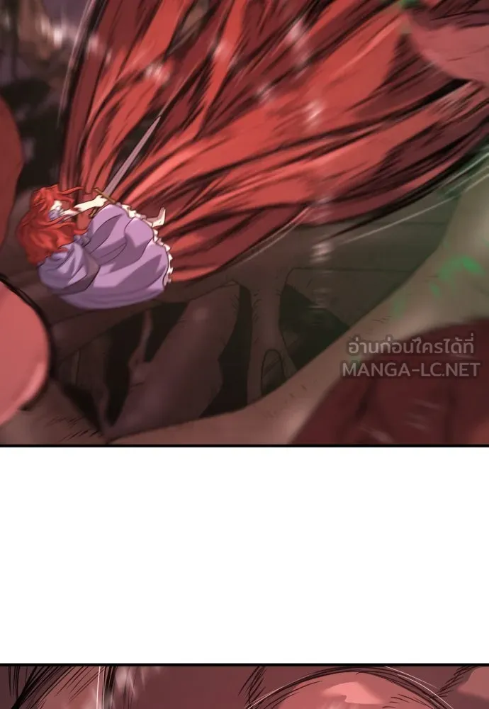 ยอดสถาปนิกผู้พิทักษ์อาณาจักร ตอนที่ 184 รูปที่ 96