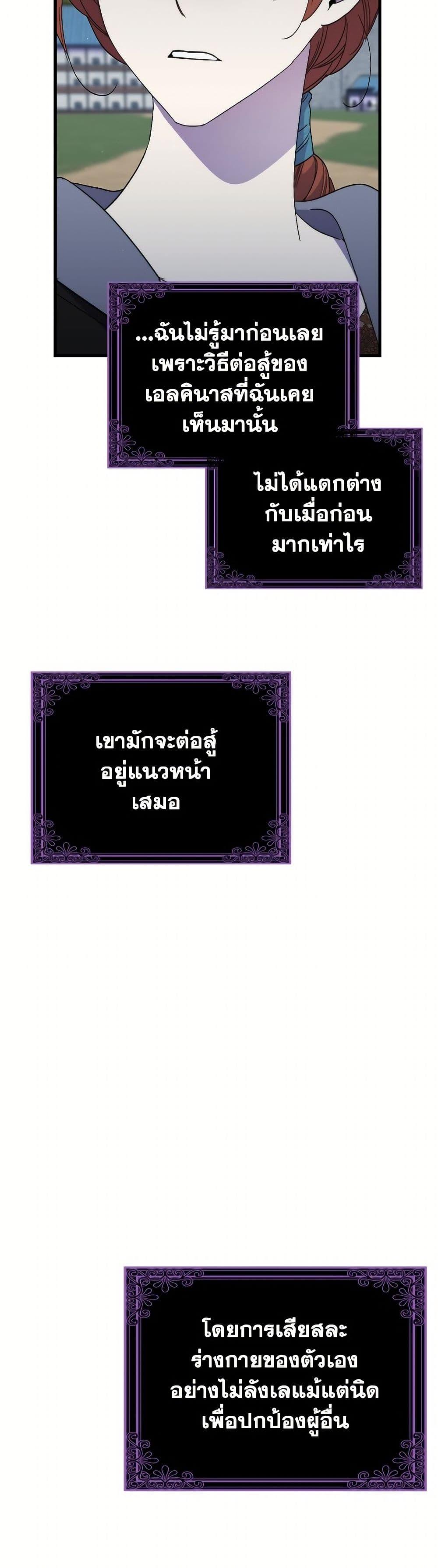 Manga-lc-com อ่านมังงะ อ่านการ์ตูน ออนไลน์ ฟรี I’m Dead, But the Hero Went Crazy ตอนที่ 1 2 3 4 5 6 7 8 9 10 11 12 13 14 ฟรี ไม่มีโฆษณา Manga-lc - อ่าน มังงะ อ่าน การ์ตูน ออนไลน์ อ่านมังงะ ฟรี