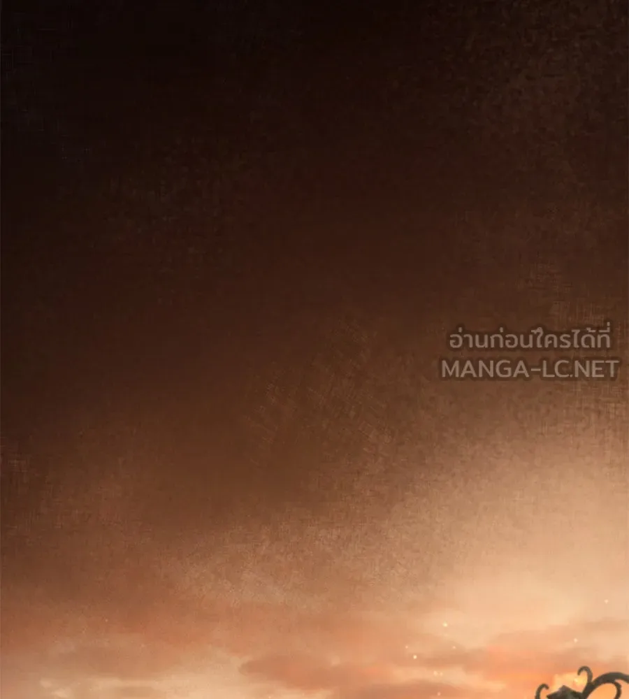 เรือนจำรัก ตอนที่ 1 รูปที่ 189