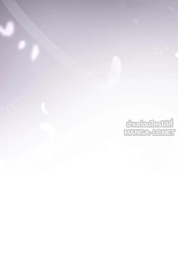 อัศวินดำล่าท้าเวลา ตอนที่ 106 รูปที่ 192