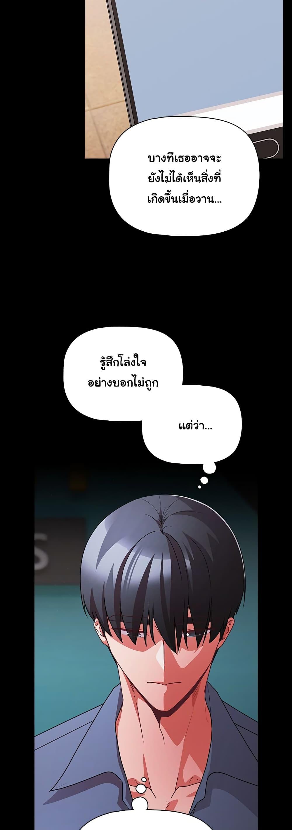 Doujin-Lc- อ่าน โดจิน มังฮวา เกาหลี ญี่ปุ่น จีน แปลไทย People of The Dark ตอนที่ 1 2 3 4 5 6 7 8 9 10 11 12 13 14 ฟรี ไม่มีโฆษณา อ่าน โดจิน Manhwa เกาหลี ญี่ปุ่น จีน เรามีครบ คัดมาให้เน้นๆ โดจิน 18+ รับประกันความฟินโดย  Doujin Lc