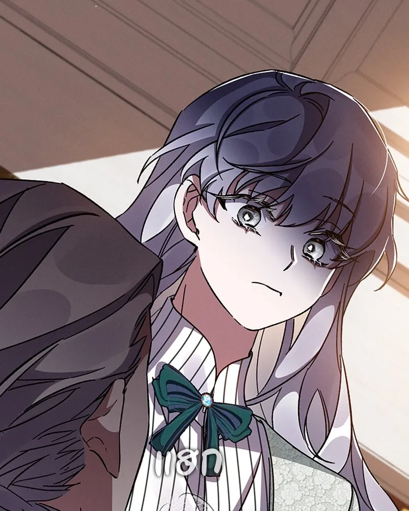 โอ้ ศัตรูที่รัก ตอนที่ 39 รูปที่ 38