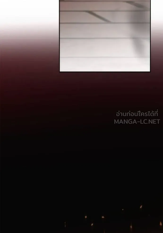 ชาตินี้น้องขอเป็นราช ตอนที่ 120 รูปที่ 51