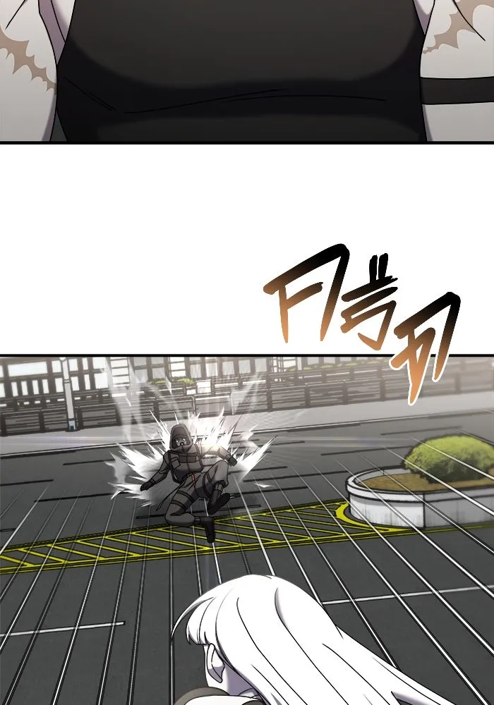 วายร้ายก็อยากมีรัก ตอนที่ 22 รูปที่ 118