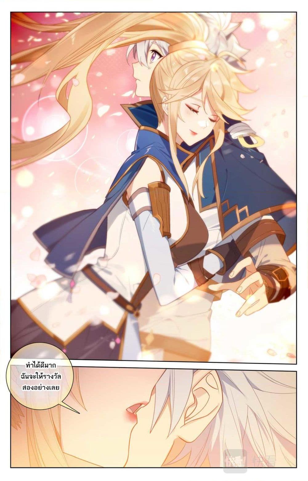 Manga-lc-com อ่านมังงะ อ่านการ์ตูน ออนไลน์ ฟรี Absolute Resonance ตอนที่ 1 2 3 4 5 6 7 8 9 10 11 12 13 14 ฟรี ไม่มีโฆษณา Manga-lc - อ่าน มังงะ อ่าน การ์ตูน ออนไลน์ อ่านมังงะ ฟรี