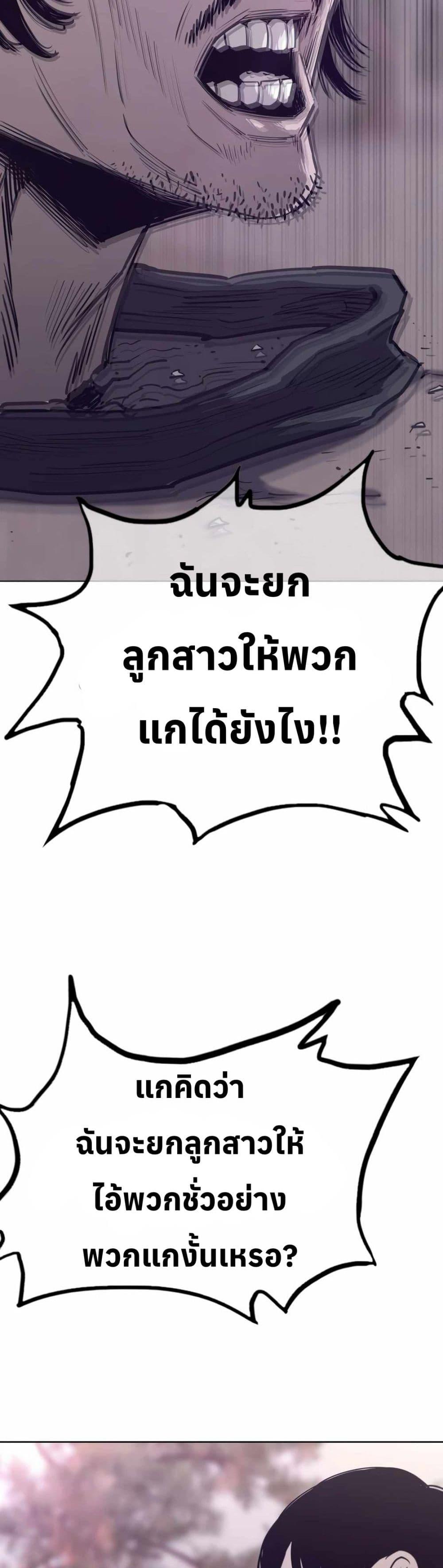 Manga-lc-com อ่านมังงะ อ่านการ์ตูน ออนไลน์ ฟรี Let’s Make a Contract ตอนที่ 1 2 3 4 5 6 7 8 9 10 11 12 13 14 ฟรี ไม่มีโฆษณา Manga-lc - อ่าน มังงะ อ่าน การ์ตูน ออนไลน์ อ่านมังงะ ฟรี