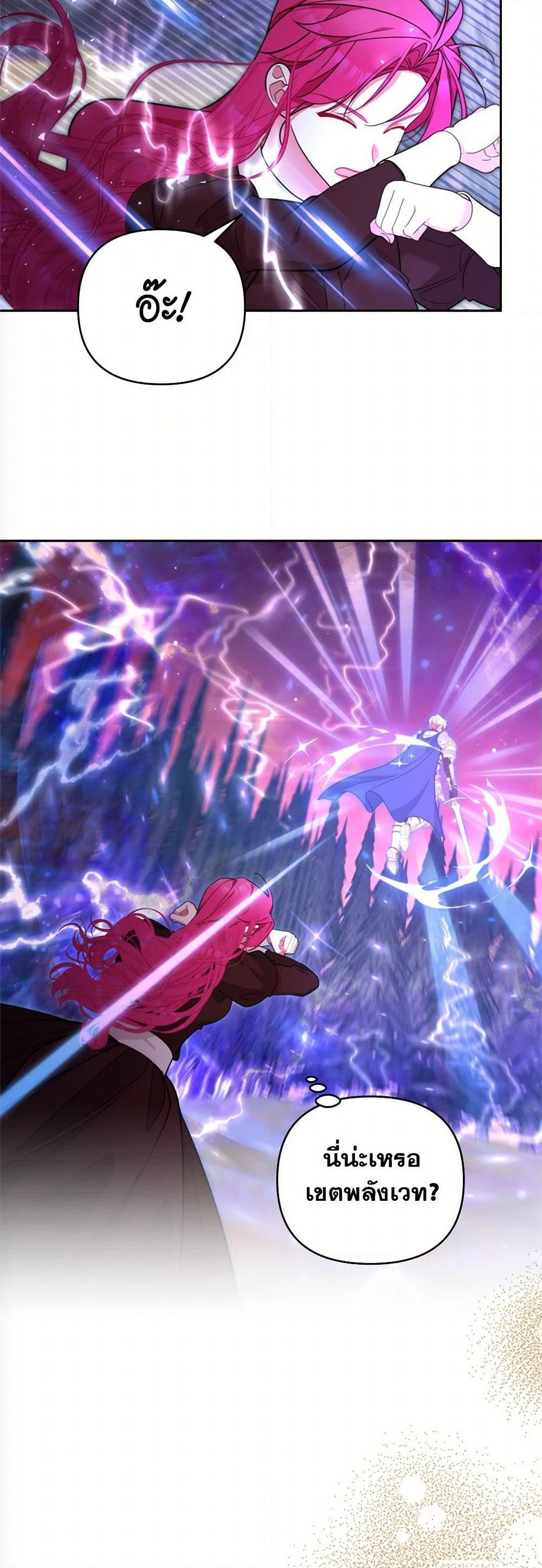 Manga-lc-com อ่านมังงะ อ่านการ์ตูน ออนไลน์ ฟรี Breaking News ตอนที่ 1 2 3 4 5 6 7 8 9 10 11 12 13 14 ฟรี ไม่มีโฆษณา Manga-lc - อ่าน มังงะ อ่าน การ์ตูน ออนไลน์ อ่านมังงะ ฟรี