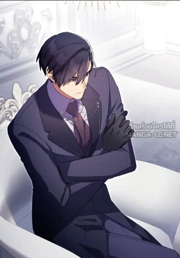 ราชินีจอมมาร ตอนที่ 44 รูปที่ 91