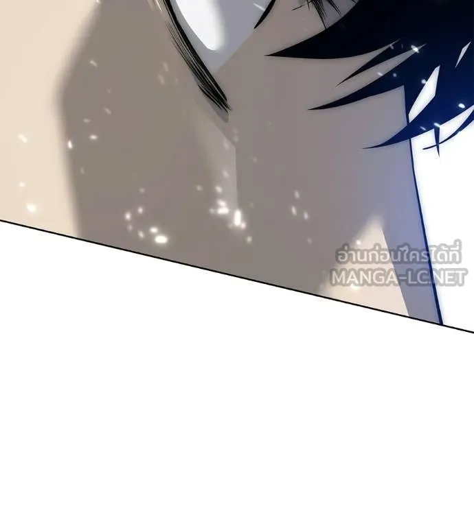 มัจจุราชชุดแดง ตอนที่ 36 รูปที่ 52