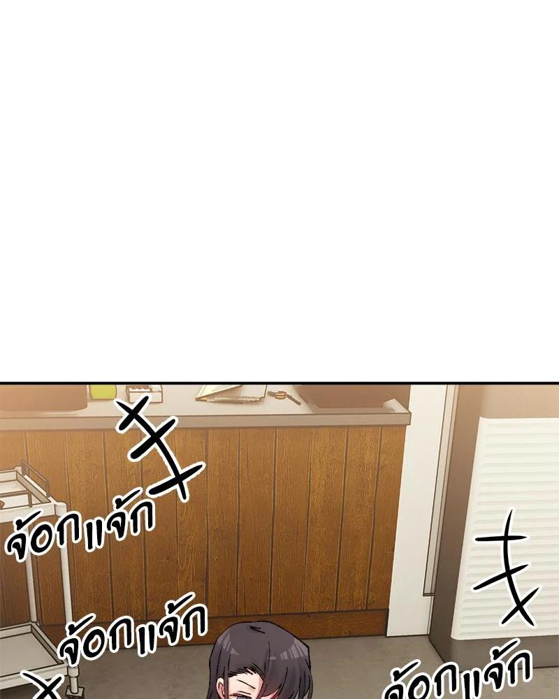 Doujin-Lc- อ่าน โดจิน มังฮวา เกาหลี ญี่ปุ่น จีน แปลไทย A Delicate Relations ตอนที่ 1 2 3 4 5 6 7 8 9 10 11 12 13 14 ฟรี ไม่มีโฆษณา อ่าน โดจิน Manhwa เกาหลี ญี่ปุ่น จีน เรามีครบ คัดมาให้เน้นๆ โดจิน 18+ รับประกันความฟินโดย  Doujin Lc