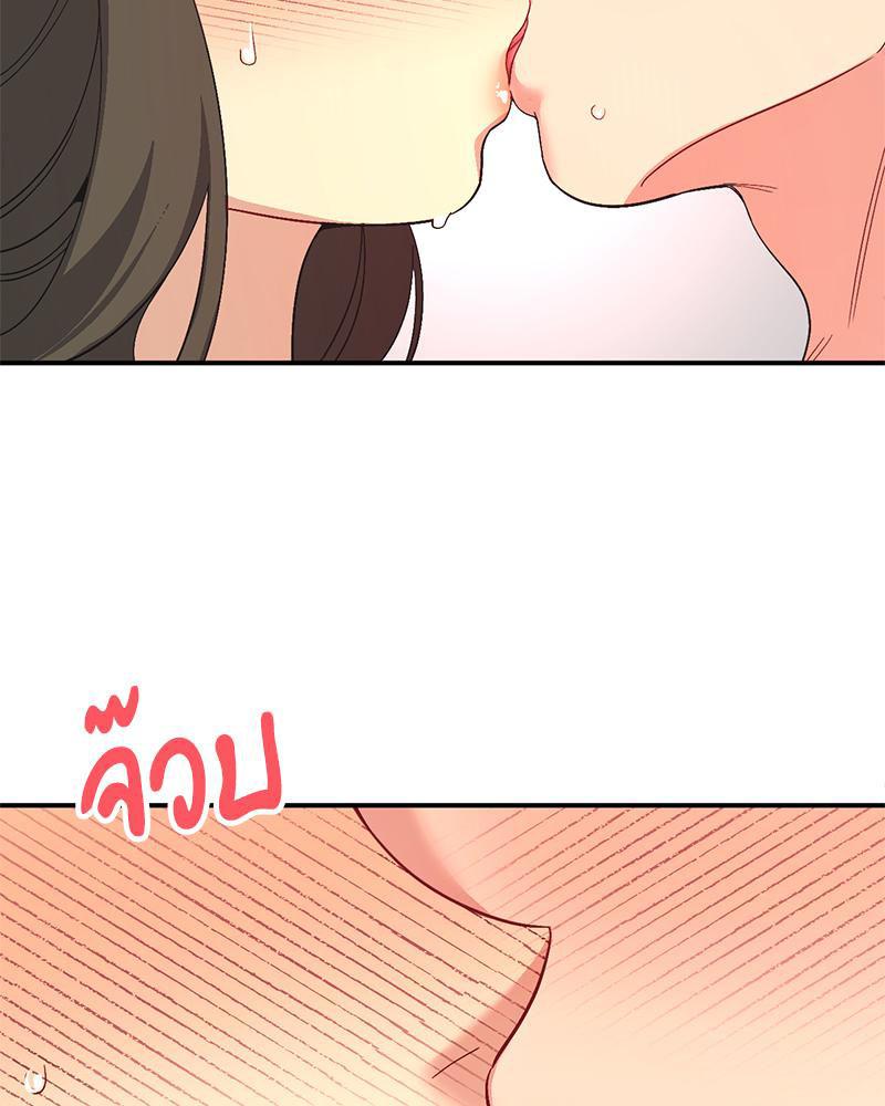 Doujin-Lc- อ่าน โดจิน มังฮวา เกาหลี ญี่ปุ่น จีน แปลไทย แอปทะลวงรัก ตอนที่ 1 2 3 4 5 6 7 8 9 10 11 12 13 14 ฟรี ไม่มีโฆษณา อ่าน โดจิน Manhwa เกาหลี ญี่ปุ่น จีน เรามีครบ คัดมาให้เน้นๆ โดจิน 18+ รับประกันความฟินโดย  Doujin Lc