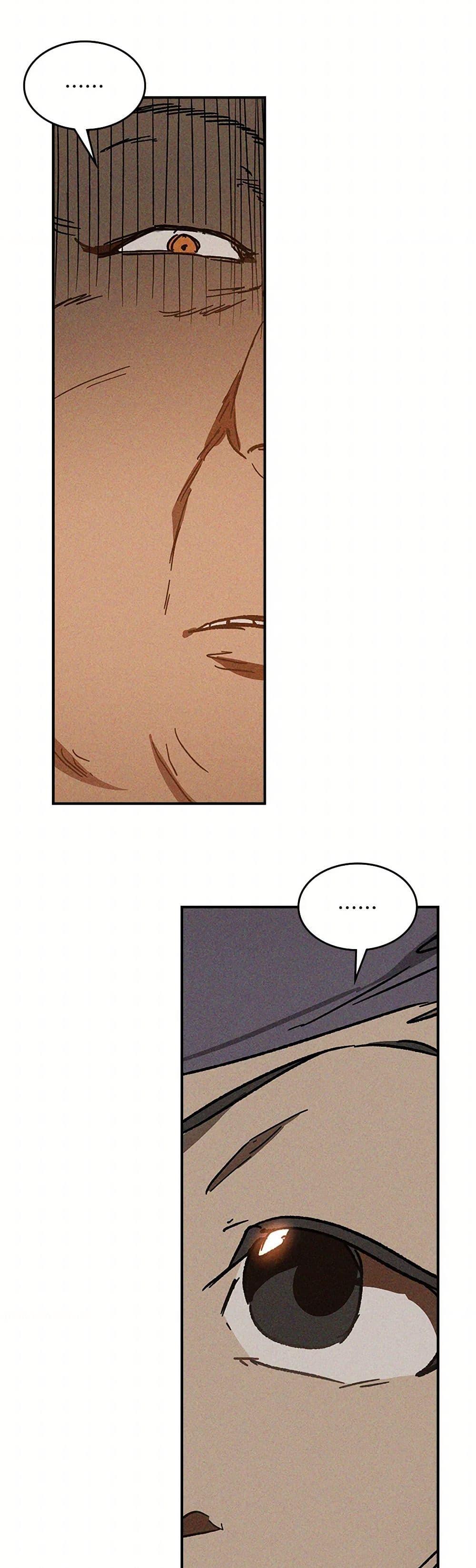 Manga-lc-com อ่านมังงะ อ่านการ์ตูน ออนไลน์ ฟรี Chronicles Of The Martial God’s Return ตอนที่ 1 2 3 4 5 6 7 8 9 10 11 12 13 14 ฟรี ไม่มีโฆษณา Manga-lc - อ่าน มังงะ อ่าน การ์ตูน ออนไลน์ อ่านมังงะ ฟรี