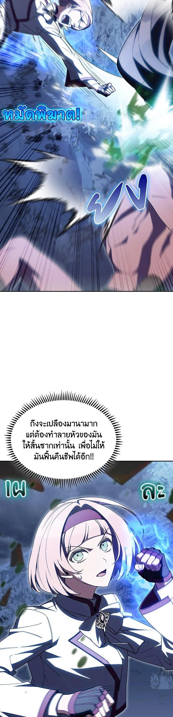 Manga-lc-com อ่านมังงะ อ่านการ์ตูน ออนไลน์ ฟรี I Regressed to My Ruined Family ตอนที่ 1 2 3 4 5 6 7 8 9 10 11 12 13 14 ฟรี ไม่มีโฆษณา Manga-lc - อ่าน มังงะ อ่าน การ์ตูน ออนไลน์ อ่านมังงะ ฟรี