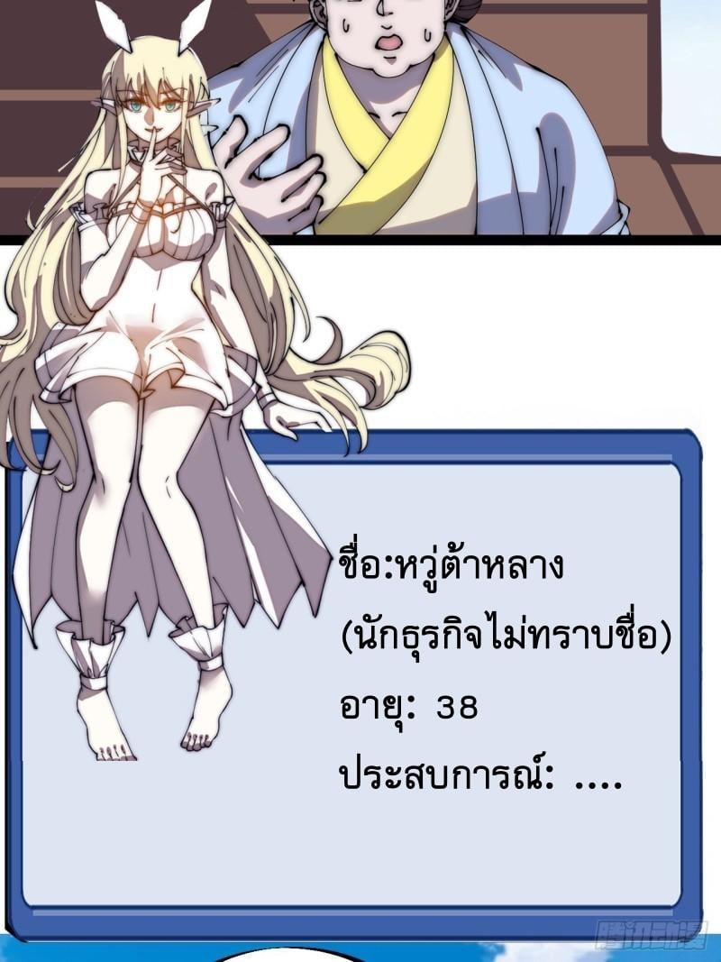 Manga-lc-com อ่านมังงะ อ่านการ์ตูน ออนไลน์ ฟรี It Starts With A Mountain ตอนที่ 1 2 3 4 5 6 7 8 9 10 11 12 13 14 ฟรี ไม่มีโฆษณา Manga-lc - อ่าน มังงะ อ่าน การ์ตูน ออนไลน์ อ่านมังงะ ฟรี