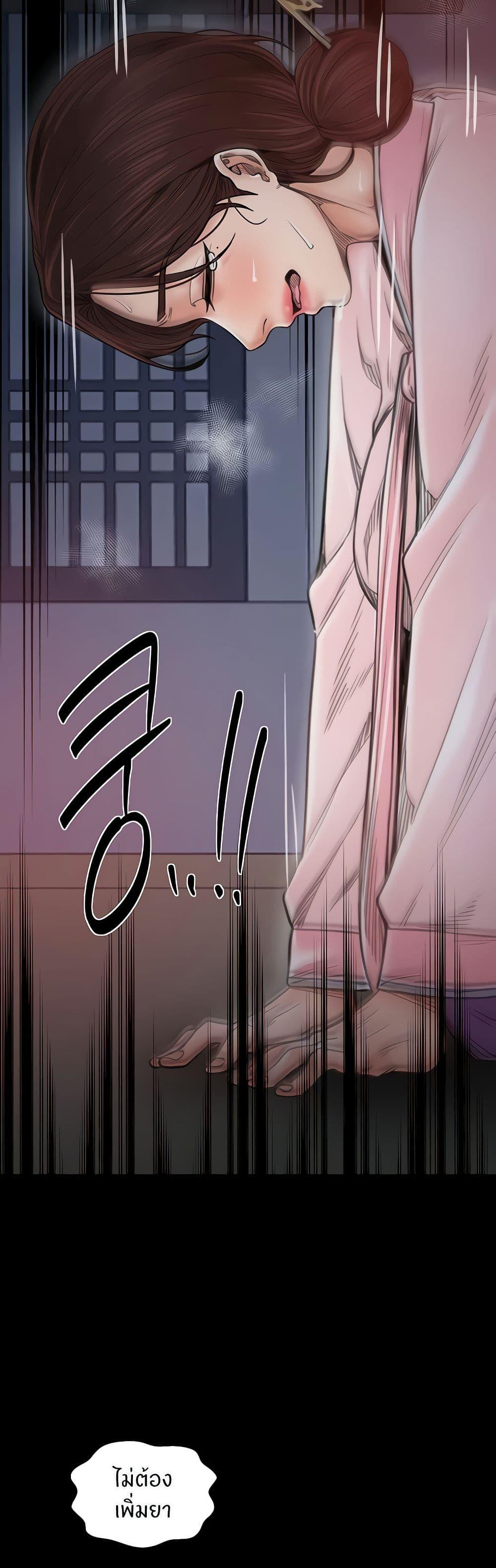 Doujin-Lc- อ่าน โดจิน มังฮวา เกาหลี ญี่ปุ่น จีน แปลไทย The Servant’s Story ตอนที่ 1 2 3 4 5 6 7 8 9 10 11 12 13 14 ฟรี ไม่มีโฆษณา อ่าน โดจิน Manhwa เกาหลี ญี่ปุ่น จีน เรามีครบ คัดมาให้เน้นๆ โดจิน 18+ รับประกันความฟินโดย  Doujin Lc