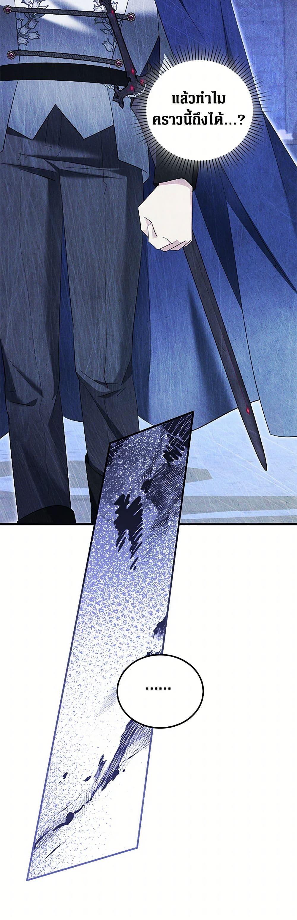 Manga-lc-com อ่านมังงะ อ่านการ์ตูน ออนไลน์ ฟรี The Hero’s Ready to Retire ตอนที่ 1 2 3 4 5 6 7 8 9 10 11 12 13 14 ฟรี ไม่มีโฆษณา Manga-lc - อ่าน มังงะ อ่าน การ์ตูน ออนไลน์ อ่านมังงะ ฟรี