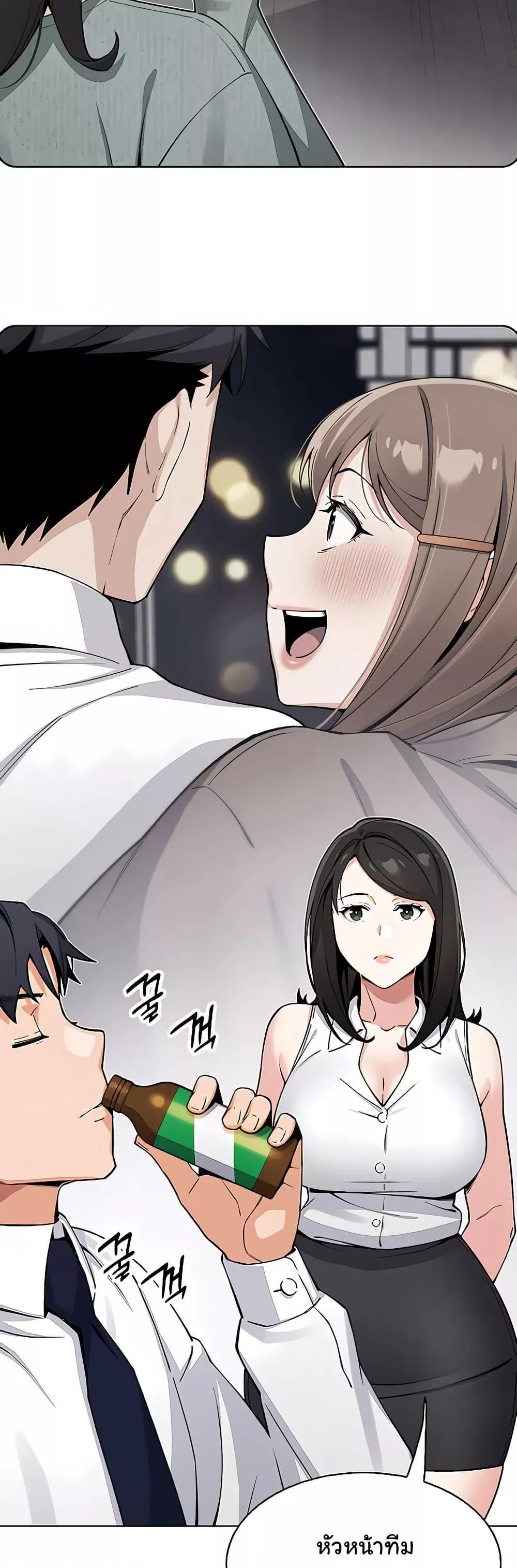 Doujin-Lc- อ่าน โดจิน มังฮวา เกาหลี ญี่ปุ่น จีน แปลไทย My Daughter ตอนที่ 1 2 3 4 5 6 7 8 9 10 11 12 13 14 ฟรี ไม่มีโฆษณา อ่าน โดจิน Manhwa เกาหลี ญี่ปุ่น จีน เรามีครบ คัดมาให้เน้นๆ โดจิน 18+ รับประกันความฟินโดย  Doujin Lc