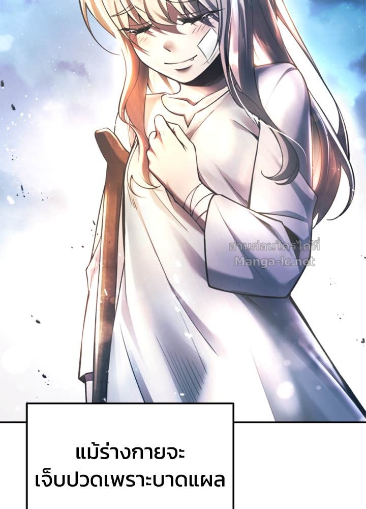 Doujin-Lc- อ่าน โดจิน มังฮวา เกาหลี ญี่ปุ่น จีน แปลไทย ผู้พิชิตเกมป้องกันฐาน ตอนที่ 1 2 3 4 5 6 7 8 9 10 11 12 13 14 ฟรี ไม่มีโฆษณา อ่าน โดจิน Manhwa เกาหลี ญี่ปุ่น จีน เรามีครบ คัดมาให้เน้นๆ โดจิน 18+ รับประกันความฟินโดย Doujin Lc