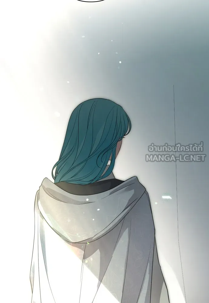 เลดี้มินต์ ตอนที่ 61 รูปที่ 96