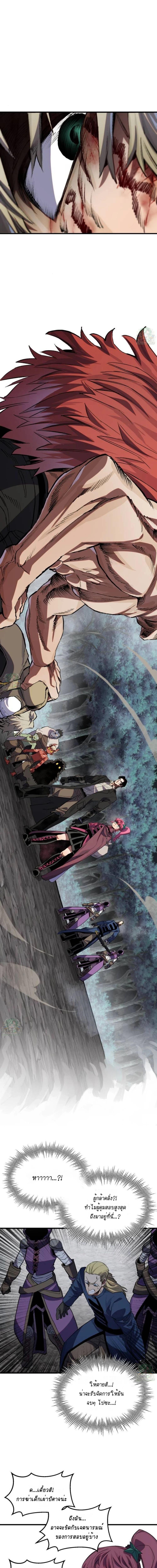 Manga-lc-com อ่านมังงะ อ่านการ์ตูน ออนไลน์ ฟรี Warrior of the Sword Heart ตอนที่ 1 2 3 4 5 6 7 8 9 10 11 12 13 14 ฟรี ไม่มีโฆษณา Manga-lc - อ่าน มังงะ อ่าน การ์ตูน ออนไลน์ อ่านมังงะ ฟรี