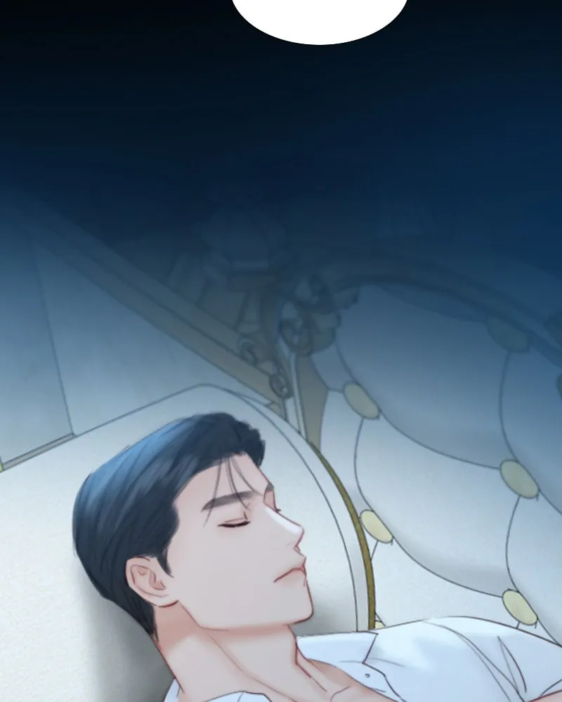 เซเรน่า ตอนที่ 49 รูปที่ 2